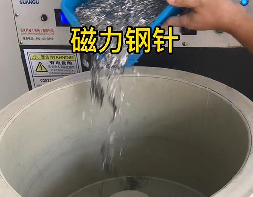 宝应不锈钢箍用钢针