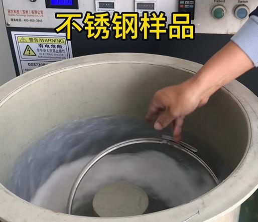 宝应不锈钢箍样品