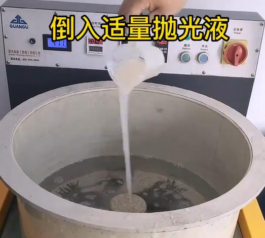 抛光液增加宝应不锈钢机械配件金属光泽